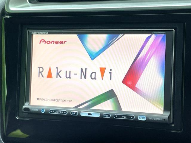 �y�i�r�Q�[�V�����z�g���₷���i�r�ŖړI�n�܂ł�������ē����Ă���܂��B�e��I�[�f�B�I�Đ��@�\���[�����Ă���A���Ԃ̉^�]������Ɋy�����Ȃ�܂��I�I