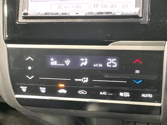 �y�I�[�g�G�A�R���z��x���D�݂̉��x�ɐݒ肷��΁A�ԓ��̉��x�����m�����ʂ≷�x�������Œ����B�����c�����c�Ɖ��x���X�C�b�`���������K�v�͂���܂���B���K�Ȏԓ���Ԃɂ͕K�{�̋@�\�ł��ˁ�