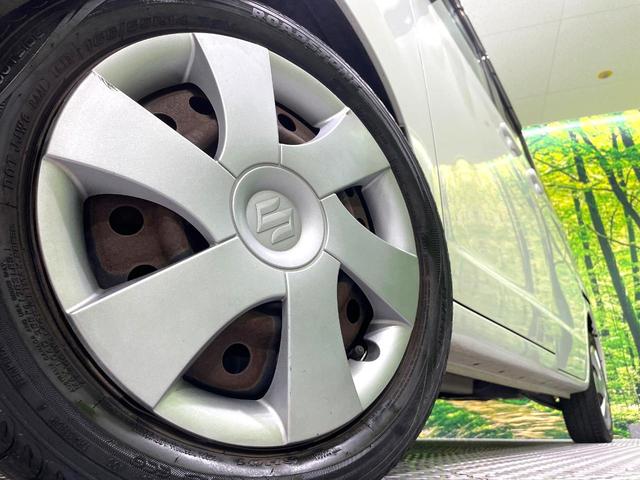 �y�����P�S�C���`�X�`�[���z�C�[���z�l�N�X�e�[�W�ł́w�ЊO�A���~�z�C�[���x���D�]�������I�L���u�����h���炨�l�ł��ȃA���~�܂ŕ��L������Ēv���܂���X�^�b�h���X�^�C������舵���Ă���܂��̂ł��C���������I