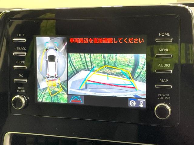 �y�p�m���~�b�N�r���[���j�^�[�z��p�̃J�����ɂ��A�ォ�猩���낵���悤�Ȏ��_�łR�U�O�x�N���}�̎��͂��m�F���邱�Ƃ��ł��܂������p�������m�F���₷���A�����ꏊ�ł̐؂�Ԃ��⒓�Ԃ��X���[�Y�ɍs���܂��B