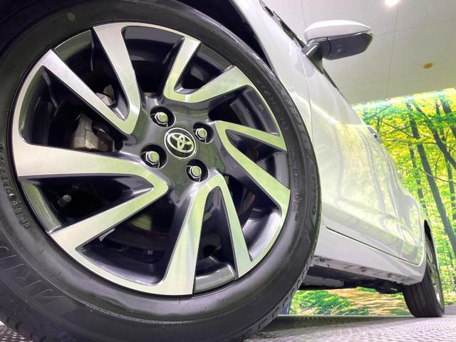 �y�����P�V�C���`�A���~�z�C�[���z�O�ςɃ}�b�`���������A���~�z�C�[���𑕒����Ă���܂��B�e��ЊO�A���~�z�C�[����A�X�^�b�h���X�^�C�����戵�����Ă���܂��B���񂲑��k����������