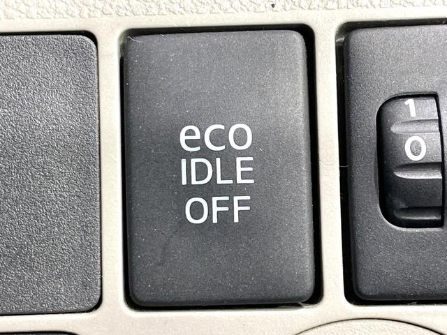 ミライース Ｘ　禁煙車　キーレス　電動格納ミラー　プライバシーガラス　ＣＤ再生（6枚目）