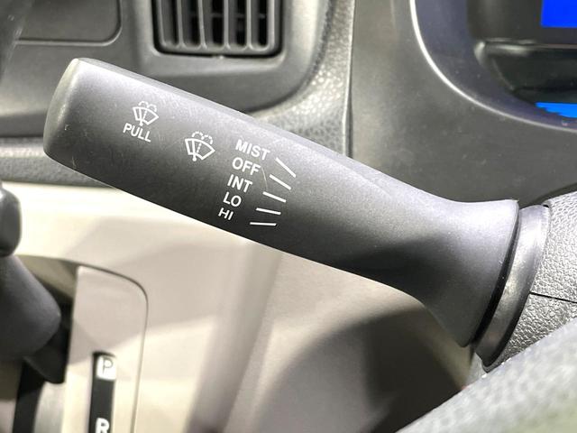 ミライース Ｘ　禁煙車　キーレス　電動格納ミラー　プライバシーガラス　ＣＤ再生（22枚目）