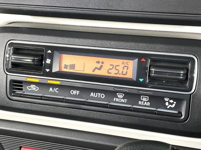 スペーシア ハイブリッドG SDナビ バックカメラ 禁煙車 ドラレコ Bluetooth再生 スマートキー オートライト/エアコン 電動格納ミラー アイドリングストップ 盗難防止システム 横滑り防止装置 プライバシーガラス(23枚目)