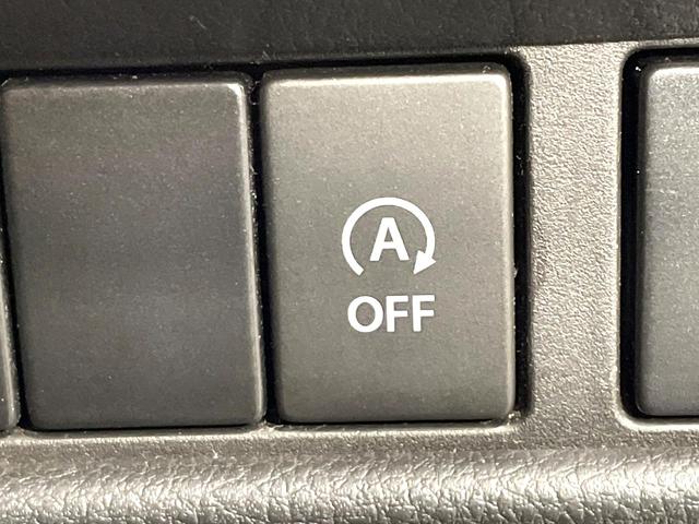 スペーシア ハイブリッドG SDナビ バックカメラ 禁煙車 ドラレコ Bluetooth再生 スマートキー オートライト/エアコン 電動格納ミラー アイドリングストップ 盗難防止システム 横滑り防止装置 プライバシーガラス(33枚目)