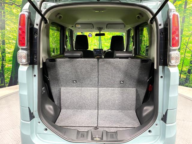 スペーシア ハイブリッドG SDナビ バックカメラ 禁煙車 ドラレコ Bluetooth再生 スマートキー オートライト/エアコン 電動格納ミラー アイドリングストップ 盗難防止システム 横滑り防止装置 プライバシーガラス(38枚目)