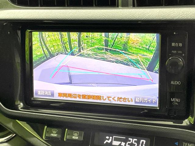アクア Ｇ　Ｇ’ｓ　純正ナビ　バックカメラ　禁煙車　ＥＴＣ　Ｂｌｕｅｔｏｏｔｈ再生　シートヒーター　クルーズコントロール　スマートキー　ＬＥＤヘッド　純正１７インチＡＷ　オートライト　オートエアコン　ＣＤ／ＤＶＤ再生（4枚目）