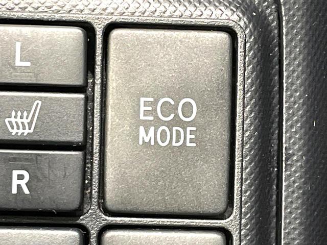 アクア Ｇ　Ｇ’ｓ　純正ナビ　バックカメラ　禁煙車　ＥＴＣ　Ｂｌｕｅｔｏｏｔｈ再生　シートヒーター　クルーズコントロール　スマートキー　ＬＥＤヘッド　純正１７インチＡＷ　オートライト　オートエアコン　ＣＤ／ＤＶＤ再生（27枚目）