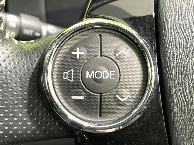 アクア Ｇ　Ｇ’ｓ　純正ナビ　バックカメラ　禁煙車　ＥＴＣ　Ｂｌｕｅｔｏｏｔｈ再生　シートヒーター　クルーズコントロール　スマートキー　ＬＥＤヘッド　純正１７インチＡＷ　オートライト　オートエアコン　ＣＤ／ＤＶＤ再生（32枚目）