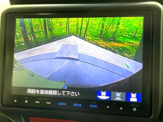 Ｎ－ＢＯＸカスタム Ｇ・ターボＬパッケージ　純正８型ナビ　バックカメラ　禁煙車　両側電動ドア　クルコン　スマートキー　ＨＩＤヘッド　ハーフレザー　フルセグ　Ｂｌｕｅｔｏｏｔｈ再生　ＥＴＣ　純正１５インチアルミ　オートライト／エアコン（4枚目）