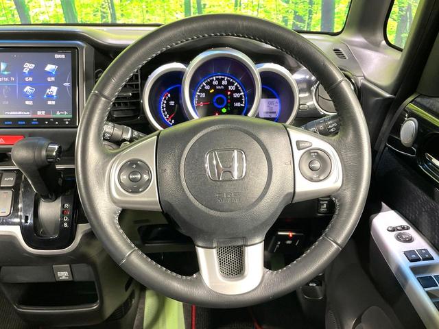 Ｎ－ＢＯＸカスタム Ｇ・ターボＬパッケージ　純正８型ナビ　バックカメラ　禁煙車　両側電動ドア　クルコン　スマートキー　ＨＩＤヘッド　ハーフレザー　フルセグ　Ｂｌｕｅｔｏｏｔｈ再生　ＥＴＣ　純正１５インチアルミ　オートライト／エアコン（11枚目）