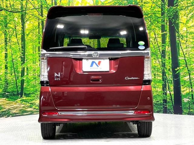 Ｎ－ＢＯＸカスタム Ｇ・ターボＬパッケージ　純正８型ナビ　バックカメラ　禁煙車　両側電動ドア　クルコン　スマートキー　ＨＩＤヘッド　ハーフレザー　フルセグ　Ｂｌｕｅｔｏｏｔｈ再生　ＥＴＣ　純正１５インチアルミ　オートライト／エアコン（15枚目）