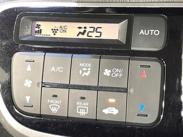 Ｎ－ＢＯＸカスタム Ｇ・ターボＬパッケージ　純正８型ナビ　バックカメラ　禁煙車　両側電動ドア　クルコン　スマートキー　ＨＩＤヘッド　ハーフレザー　フルセグ　Ｂｌｕｅｔｏｏｔｈ再生　ＥＴＣ　純正１５インチアルミ　オートライト／エアコン（23枚目）