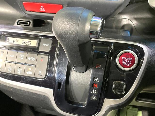Ｎ－ＢＯＸカスタム Ｇ・ターボＬパッケージ　純正８型ナビ　バックカメラ　禁煙車　両側電動ドア　クルコン　スマートキー　ＨＩＤヘッド　ハーフレザー　フルセグ　Ｂｌｕｅｔｏｏｔｈ再生　ＥＴＣ　純正１５インチアルミ　オートライト／エアコン（24枚目）