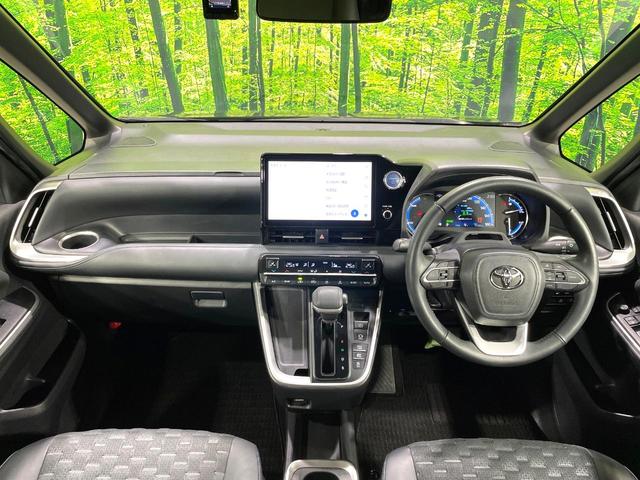 ヴォクシー ハイブリッドＳ－Ｚ　純正１０．５型ナビ　バックカメラ　後席モニター　禁煙車　セーフティセンス　レーダークルーズ　ブラインドスポットモニター　両側電動ドア　ハーフレザー　　ドラレコ　フルセグ　Ｂｌｕｅｔｏｏｔｈ再生　ＥＴＣ（2枚目）