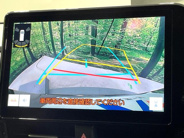 ヴォクシー ハイブリッドＳ－Ｚ　純正１０．５型ナビ　バックカメラ　後席モニター　禁煙車　セーフティセンス　レーダークルーズ　ブラインドスポットモニター　両側電動ドア　ハーフレザー　　ドラレコ　フルセグ　Ｂｌｕｅｔｏｏｔｈ再生　ＥＴＣ（4枚目）