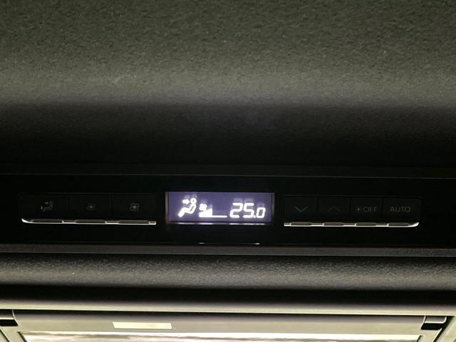 ヴォクシー ハイブリッドＳ－Ｚ　純正１０．５型ナビ　バックカメラ　後席モニター　禁煙車　セーフティセンス　レーダークルーズ　ブラインドスポットモニター　両側電動ドア　ハーフレザー　　ドラレコ　フルセグ　Ｂｌｕｅｔｏｏｔｈ再生　ＥＴＣ（32枚目）