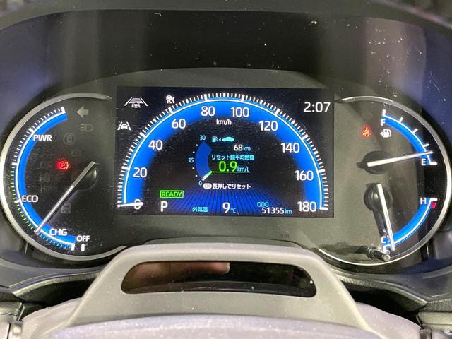 ヴォクシー ハイブリッドＳ－Ｚ　純正１０．５型ナビ　バックカメラ　後席モニター　禁煙車　セーフティセンス　レーダークルーズ　ブラインドスポットモニター　両側電動ドア　ハーフレザー　　ドラレコ　フルセグ　Ｂｌｕｅｔｏｏｔｈ再生　ＥＴＣ（37枚目）