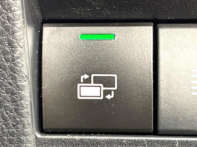 ヴォクシー ハイブリッドＳ－Ｚ　純正１０．５型ナビ　バックカメラ　後席モニター　禁煙車　セーフティセンス　レーダークルーズ　ブラインドスポットモニター　両側電動ドア　ハーフレザー　　ドラレコ　フルセグ　Ｂｌｕｅｔｏｏｔｈ再生　ＥＴＣ（46枚目）