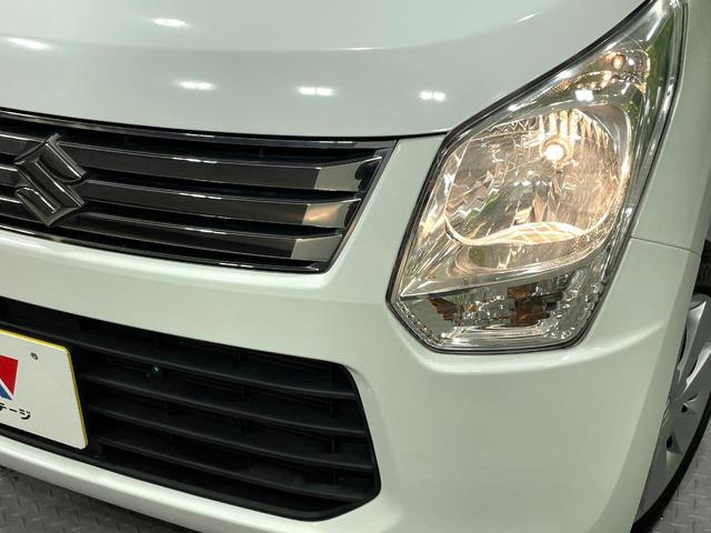 ワゴンＲ ＦＸ－Ｅ　禁煙車　ＥＴＣ　オートエアコン　ＣＤ再生　キーレス　電動格納ミラー　バニティミラー　オーディオ（12枚目）