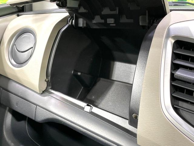 ワゴンＲ ＦＸ－Ｅ　禁煙車　ＥＴＣ　オートエアコン　ＣＤ再生　キーレス　電動格納ミラー　バニティミラー　オーディオ（27枚目）