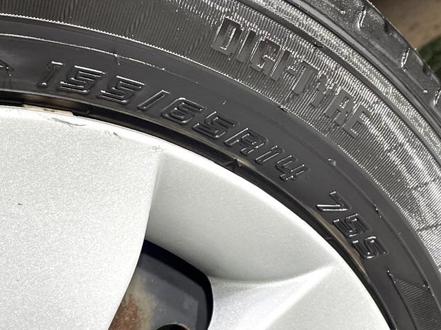 ワゴンＲ ＦＸ－Ｅ　禁煙車　ＥＴＣ　オートエアコン　ＣＤ再生　キーレス　電動格納ミラー　バニティミラー　オーディオ（45枚目）