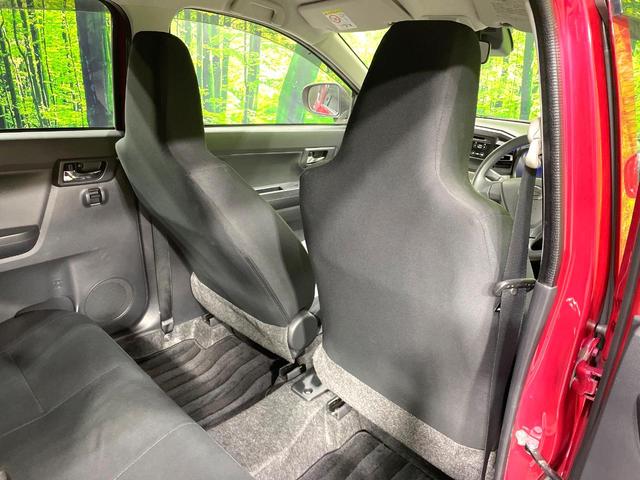 ミライース Ｘ　ＳＡＩＩＩ　禁煙車　スマートアシスト　踏み間違い防止装置　車線逸脱警報　ＬＥＤヘッド　ＥＴＣ　コーナーセンサー　オートハイビーム　アイドリングストップ　電動格納ミラー　プライバシーガラス（31枚目）