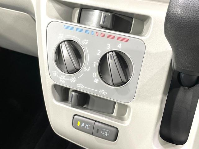 ミライース Ｘ　ＳＡＩＩＩ　禁煙車　スマートアシスト　踏み間違い防止装置　車線逸脱警報　ＬＥＤヘッド　ＥＴＣ　コーナーセンサー　オートハイビーム　アイドリングストップ　電動格納ミラー　プライバシーガラス（34枚目）