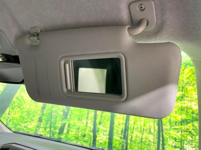 ミライース Ｘ　ＳＡＩＩＩ　禁煙車　スマートアシスト　踏み間違い防止装置　車線逸脱警報　ＬＥＤヘッド　ＥＴＣ　コーナーセンサー　オートハイビーム　アイドリングストップ　電動格納ミラー　プライバシーガラス（41枚目）