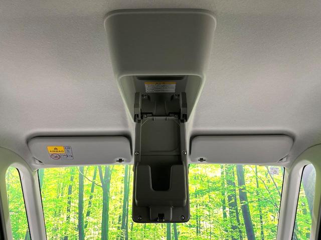 スペーシアカスタム ＸＳリミテッド　ＳＤナビ　バックカメラ　禁煙車　衝突軽減装置　両側電動ドア　スマートキー　踏み間違い防止装置　横滑り防止機能　ハーフレザー　シートヒーター　ＨＩＤヘッド　フルセグ　Ｂｌｕｅｔｏｏｔｈ再生　ＥＴＣ（33枚目）