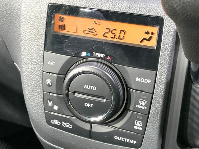 スペーシアカスタム ＸＳリミテッド　ＳＤナビ　バックカメラ　禁煙車　衝突軽減装置　両側電動ドア　スマートキー　踏み間違い防止装置　横滑り防止機能　ハーフレザー　シートヒーター　ＨＩＤヘッド　フルセグ　Ｂｌｕｅｔｏｏｔｈ再生　ＥＴＣ（38枚目）