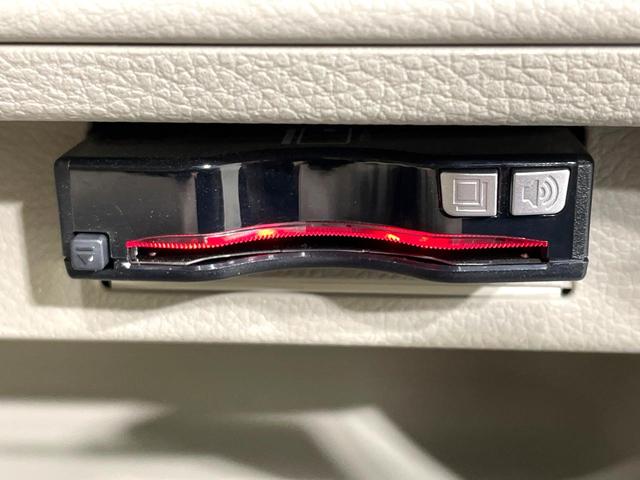 �y�d�s�b�z�������H�̗��������X�g���X�Ȃ��ʉ߁I�b��̃X�|�b�g��T�[�r�X�G���A�ɑ����u�X�}�[�g�h�b�v���p���͕K�{�̃A�C�e���ł��B���X�ŃZ�b�g�A�b�v�����{�A���[�ԓ������炷���ɂ����p���������܂��I