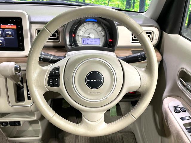 �y�����v�����X�e�A�����O�z�㎿�Ȋv���g�p���邱�ƂŁA��ɂ����������݂ƂĂ��^�]���₷���n���h���ł���