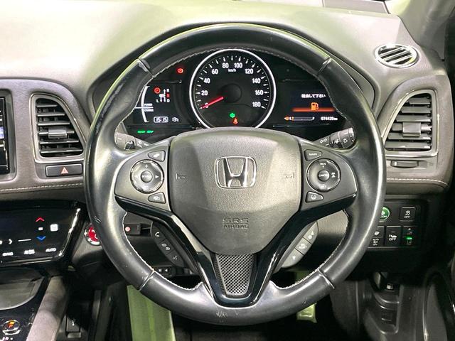 ヴェゼル ハイブリッドＲＳ・ホンダセンシング　純正ナビ　バックカメラ　禁煙車　ホンダセンシング　レーダークルーズコントロール　ＥＴＣ　シートヒーター　Ｂｌｕｅｔｏｏｔｈ再生　フルセグＴＶ　ＬＥＤヘッド／フロントフォグライト　スマートキー（13枚目）