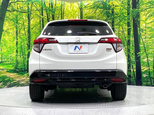 ヴェゼル ハイブリッドＲＳ・ホンダセンシング　純正ナビ　バックカメラ　禁煙車　ホンダセンシング　レーダークルーズコントロール　ＥＴＣ　シートヒーター　Ｂｌｕｅｔｏｏｔｈ再生　フルセグＴＶ　ＬＥＤヘッド／フロントフォグライト　スマートキー（17枚目）