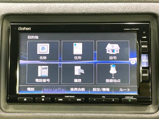 ヴェゼル ハイブリッドＲＳ・ホンダセンシング　純正ナビ　バックカメラ　禁煙車　ホンダセンシング　レーダークルーズコントロール　ＥＴＣ　シートヒーター　Ｂｌｕｅｔｏｏｔｈ再生　フルセグＴＶ　ＬＥＤヘッド／フロントフォグライト　スマートキー（23枚目）