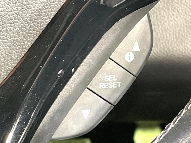 ヴェゼル ハイブリッドＲＳ・ホンダセンシング　純正ナビ　バックカメラ　禁煙車　ホンダセンシング　レーダークルーズコントロール　ＥＴＣ　シートヒーター　Ｂｌｕｅｔｏｏｔｈ再生　フルセグＴＶ　ＬＥＤヘッド／フロントフォグライト　スマートキー（35枚目）