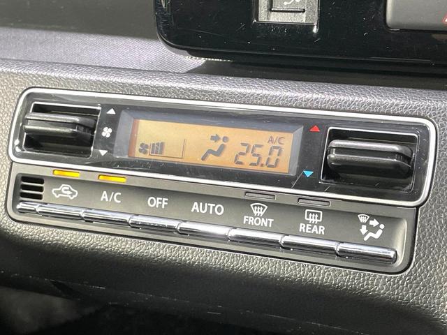 ワゴンＲスティングレー ハイブリッドＴ　純正ナビ　全周囲カメラ　禁煙車　衝突被害軽減システム　シートヒーター　ＬＥＤヘッド／フロントフォグライト　フルセグＴＶ　Ｂｌｕｅｔｏｏｔｈ再生　クルーズコントロール　スマートキー　純正１５インチＡＷ（23枚目）