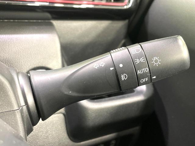 ワゴンＲスティングレー ハイブリッドＴ　純正ナビ　全周囲カメラ　禁煙車　衝突被害軽減システム　シートヒーター　ＬＥＤヘッド／フロントフォグライト　フルセグＴＶ　Ｂｌｕｅｔｏｏｔｈ再生　クルーズコントロール　スマートキー　純正１５インチＡＷ（31枚目）