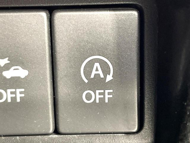 ワゴンＲスティングレー ハイブリッドＴ　純正ナビ　全周囲カメラ　禁煙車　衝突被害軽減システム　シートヒーター　ＬＥＤヘッド／フロントフォグライト　フルセグＴＶ　Ｂｌｕｅｔｏｏｔｈ再生　クルーズコントロール　スマートキー　純正１５インチＡＷ（37枚目）