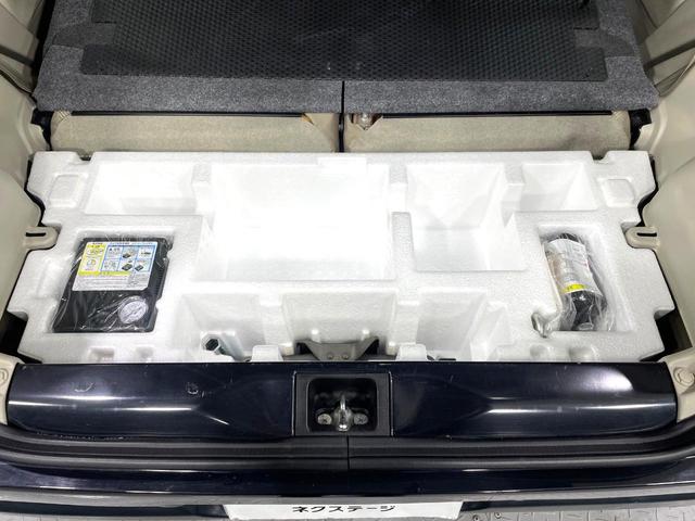 アルトラパン Ｌ　純正ナビ　全周囲カメラ　禁煙車　衝突被害軽減システム　シートヒーター　ＬＥＤヘッドライト　ビルトインＥＴＣ　Ｂｌｕｅｔｏｏｔｈ再生　スマートキー　ＣＤ／ＤＶＤ再生　フルセグＴＶ　アイドリングストップ（28枚目）