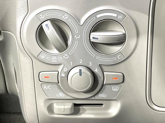 アルトラパン Ｌ　純正ナビ　全周囲カメラ　禁煙車　衝突被害軽減システム　シートヒーター　ＬＥＤヘッドライト　ビルトインＥＴＣ　Ｂｌｕｅｔｏｏｔｈ再生　スマートキー　ＣＤ／ＤＶＤ再生　フルセグＴＶ　アイドリングストップ（31枚目）