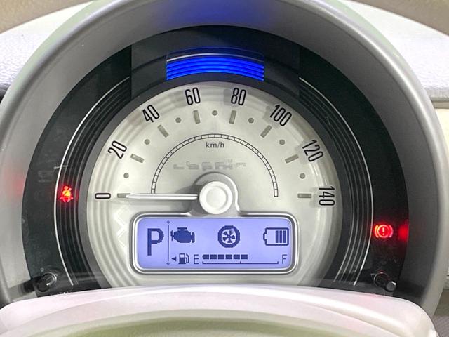 アルトラパン Ｌ　純正ナビ　全周囲カメラ　禁煙車　衝突被害軽減システム　シートヒーター　ＬＥＤヘッドライト　ビルトインＥＴＣ　Ｂｌｕｅｔｏｏｔｈ再生　スマートキー　ＣＤ／ＤＶＤ再生　フルセグＴＶ　アイドリングストップ（33枚目）