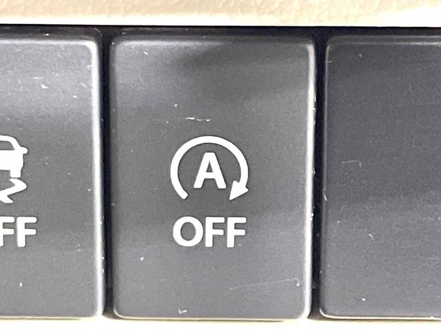 アルトラパン Ｌ　純正ナビ　全周囲カメラ　禁煙車　衝突被害軽減システム　シートヒーター　ＬＥＤヘッドライト　ビルトインＥＴＣ　Ｂｌｕｅｔｏｏｔｈ再生　スマートキー　ＣＤ／ＤＶＤ再生　フルセグＴＶ　アイドリングストップ（39枚目）