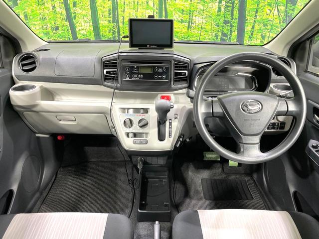 ミライース Ｘ　ＳＡＩＩＩ　禁煙車　スマートアシスト　踏み間違い防止装置　車線逸脱警報　ＬＥＤヘッド　オートハイビーム　コーナーセンサー　ドラレコ　ＥＴＣ　　アイドリングストップ　電動格納ミラー　プライバシーガラス（2枚目）