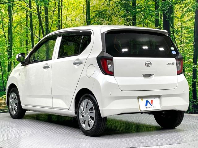 ミライース Ｘ　ＳＡＩＩＩ　禁煙車　スマートアシスト　踏み間違い防止装置　車線逸脱警報　ＬＥＤヘッド　オートハイビーム　コーナーセンサー　ドラレコ　ＥＴＣ　　アイドリングストップ　電動格納ミラー　プライバシーガラス（26枚目）