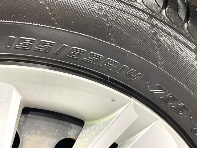 ミライース Ｘ　ＳＡＩＩＩ　禁煙車　スマートアシスト　踏み間違い防止装置　車線逸脱警報　ＬＥＤヘッド　オートハイビーム　コーナーセンサー　ドラレコ　ＥＴＣ　　アイドリングストップ　電動格納ミラー　プライバシーガラス（48枚目）