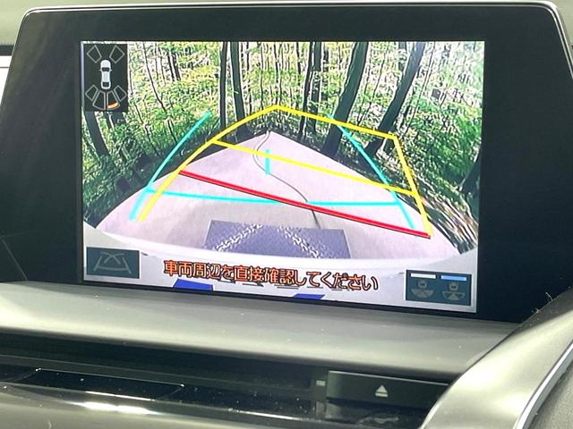 �y�o�b�N�J�����z���Ԏ��Ɍ�������A���^�C���f���Ŋm�F�ł��܂��B��^���Ǝ{�݂◧�̒��ԏ�ł̒��Ԏ���A��Ԃ̃o�b�N���ɑ劈��I�^�]�X�L���Ɋւ�炸�A����K�{�ƂȂ��������̂ЂƂł��I