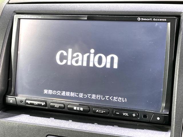 �y�i�r�Q�[�V�����z�g���₷���i�r�ŖړI�n�܂ł�������ē����Ă���܂��B�e��I�[�f�B�I�Đ��@�\���[�����Ă���A���Ԃ̉^�]������Ɋy�����Ȃ�܂��I�I