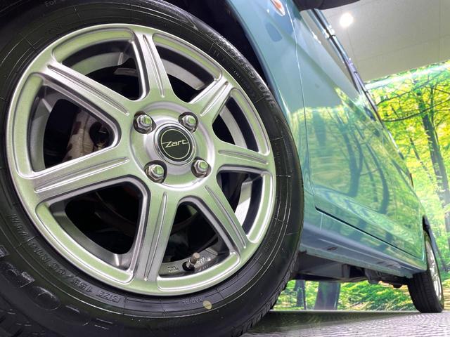 �y�P�S�C���`�A���~�z�C�[���z�O�ςɃ}�b�`�����A���~�z�C�[���𑕒����Ă���܂��B�e��A���~�z�C�[����A�X�^�b�h���X�^�C�����戵�����Ă���܂��B���񂲑��k����������